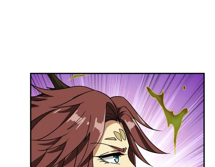 第252话 吃吸吮... 第37页