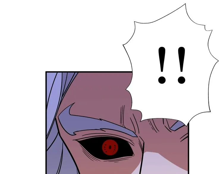 第252话 吃吸吮... 第53页