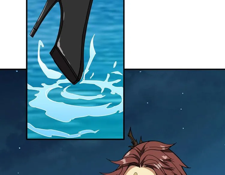第252话 吃吸吮... 第59页