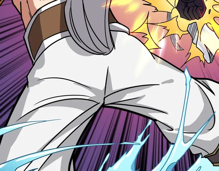 第252话 吃吸吮... 第73页