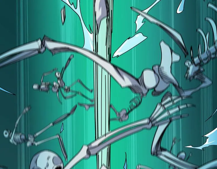 第252话 吃吸吮... 第76页