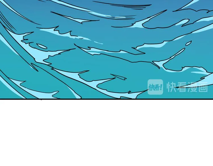 第252话 吃吸吮... 第88页