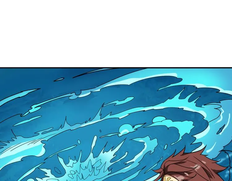 第252话 吃吸吮... 第94页