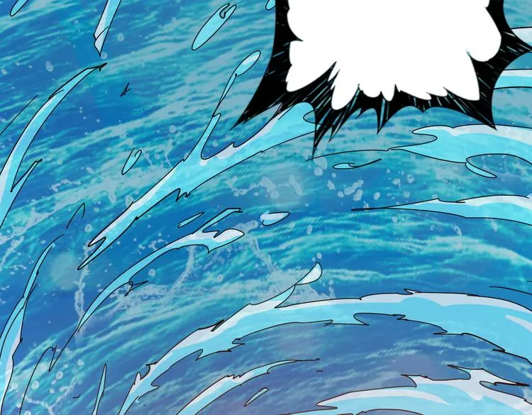 第252话 吃吸吮... 第106页