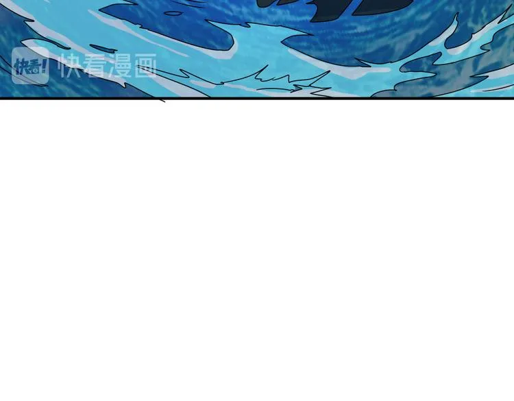 第252话 吃吸吮... 第114页