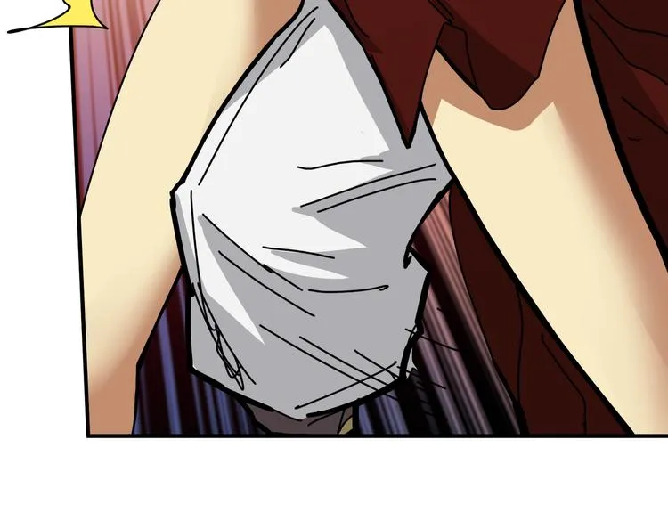 第252话 吃吸吮... 第120页