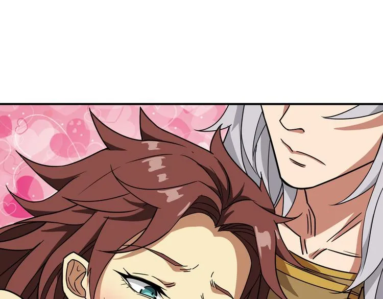第252话 吃吸吮... 第125页