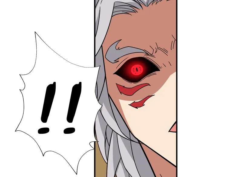 第252话 吃吸吮... 第127页