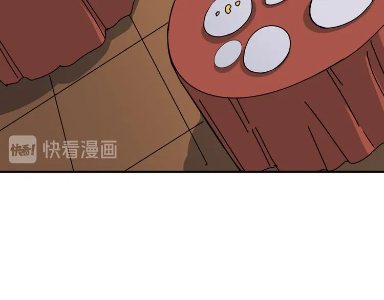 第252话 吃吸吮... 第130页