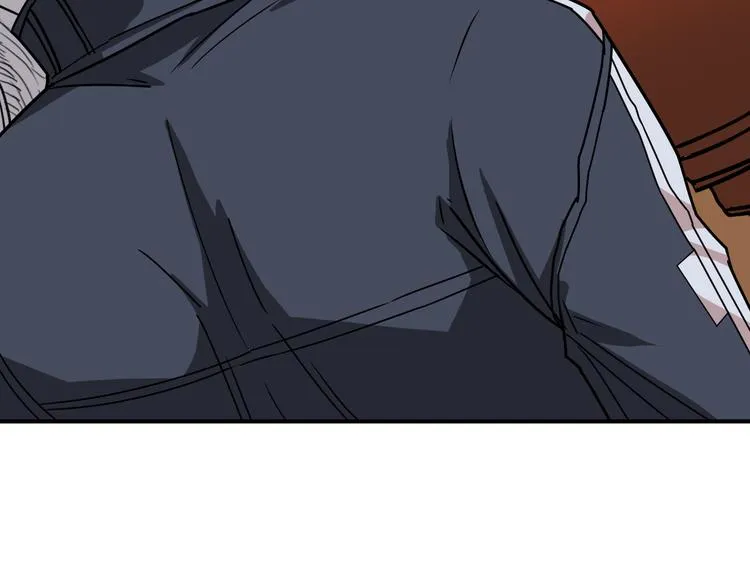 第252话 吃吸吮... 第133页