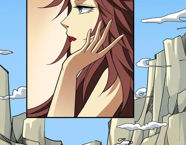 第253话 伙伴. 第33页