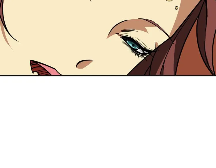 第253话 伙伴. 第50页