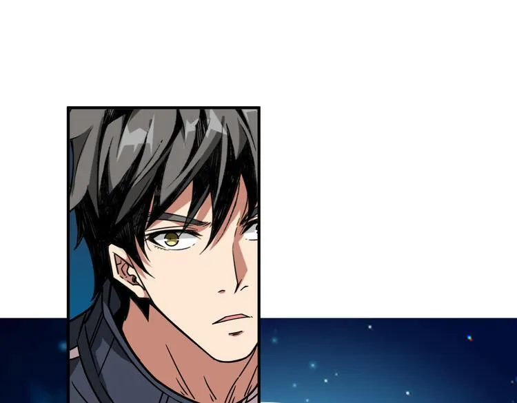 第253话 伙伴. 第82页