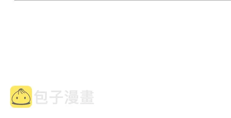 第253话 伙伴. 第95页
