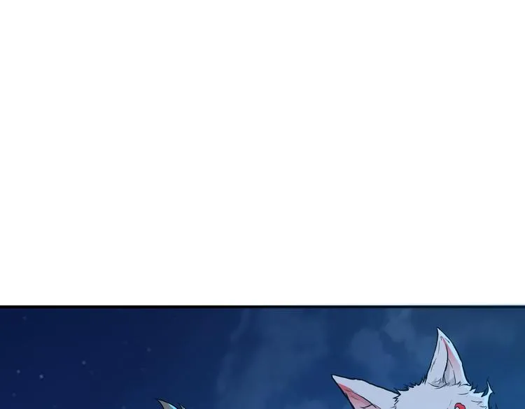 第254话 深入 第15页
