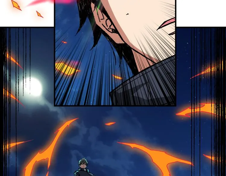 第254话 深入 第23页