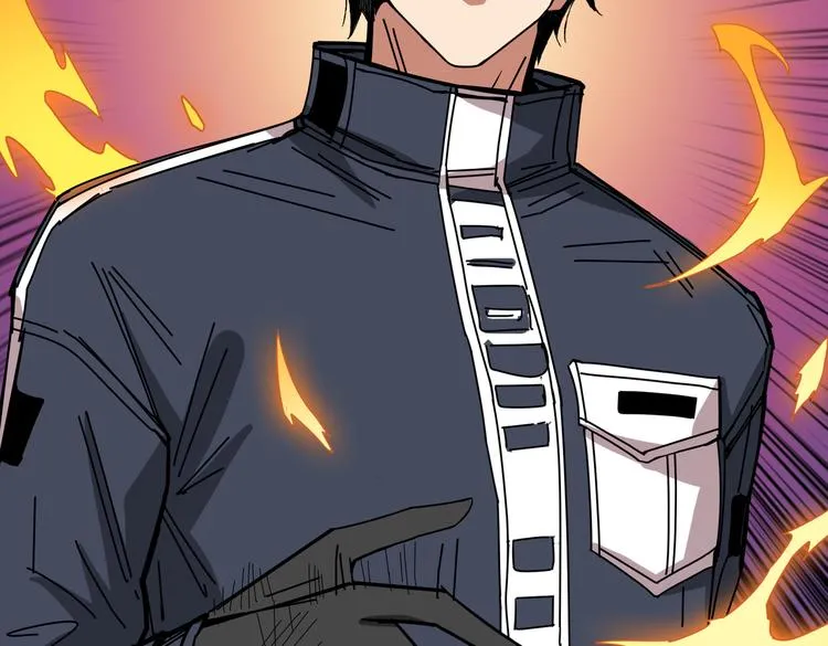 第254话 深入 第51页