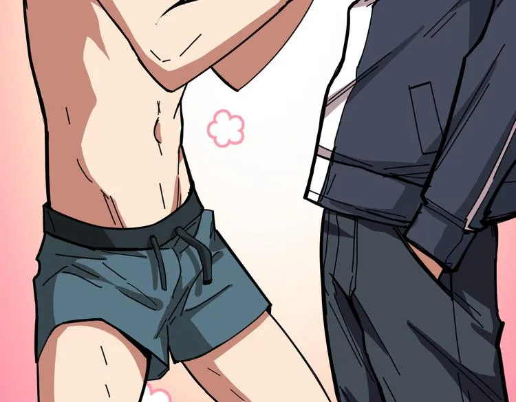 第255话 我命油我不油天 第28页