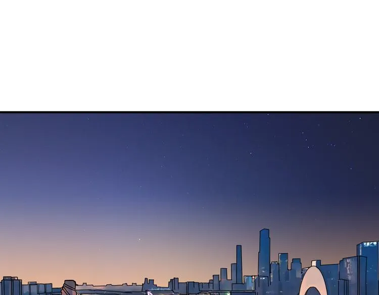 第255话 我命油我不油天 第71页
