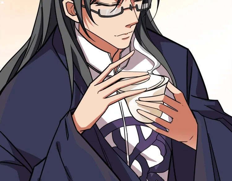 第256话 打架不如饮茶 第21页