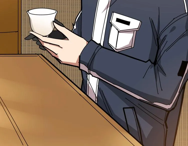 第256话 打架不如饮茶 第28页