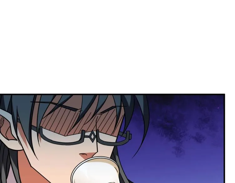 第256话 打架不如饮茶 第38页
