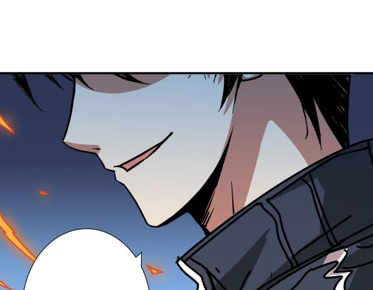 第256话 打架不如饮茶 第92页