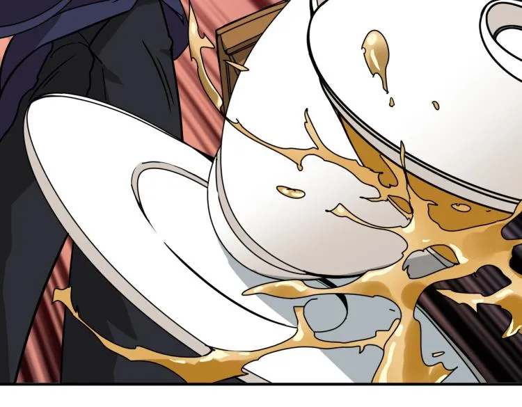 第256话 打架不如饮茶 第103页