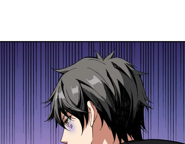 第257话 金鳞岂是池中物 第96页