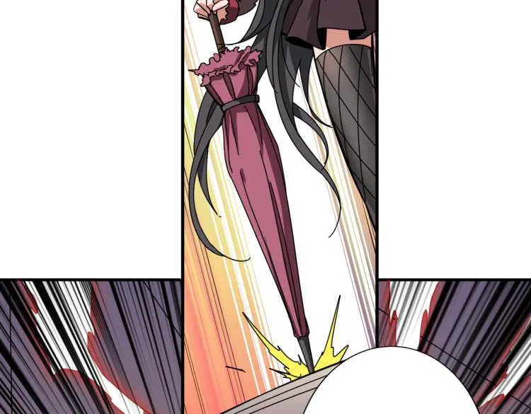 第258话 萝莉族长 第6页
