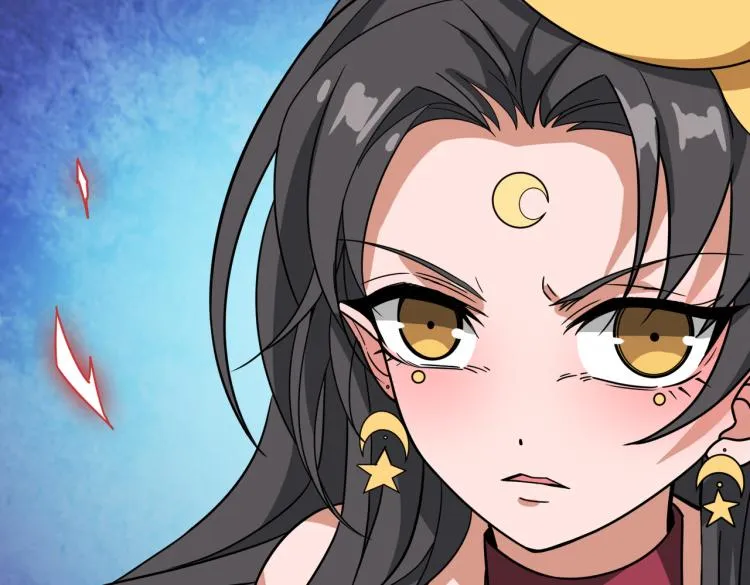 第258话 萝莉族长 第16页