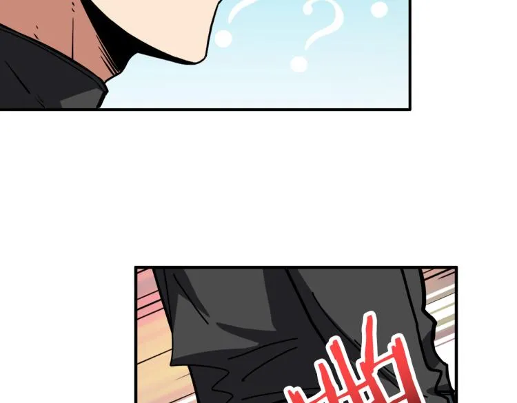 第258话 萝莉族长 第36页