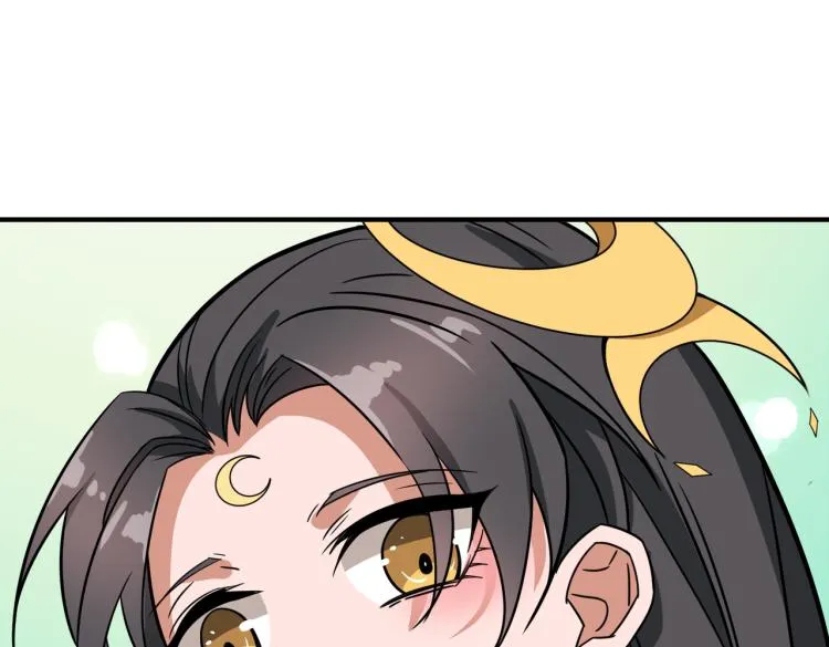 第258话 萝莉族长 第58页