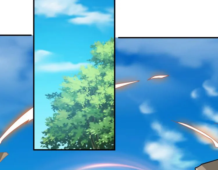 第258话 萝莉族长 第63页