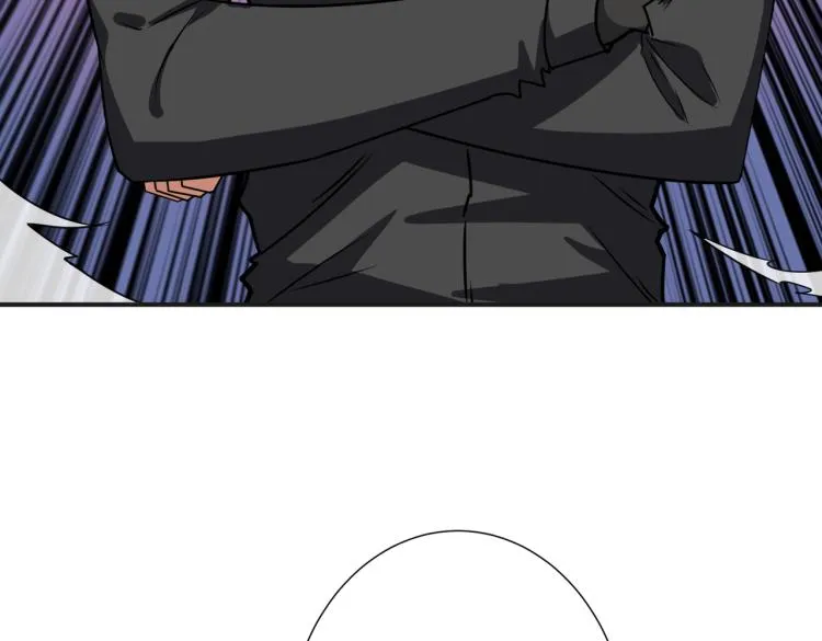 第258话 萝莉族长 第81页