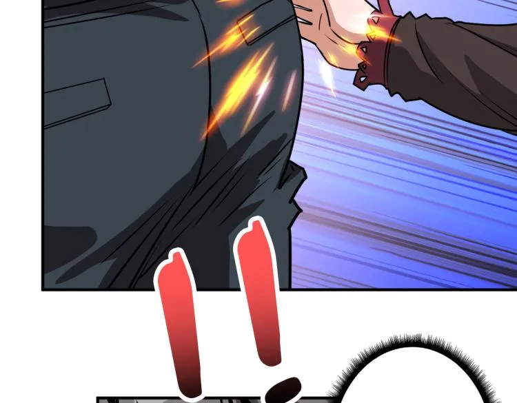 第258话 萝莉族长 第106页