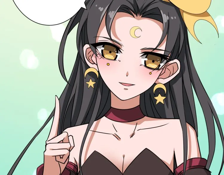 第258话 萝莉族长 第109页
