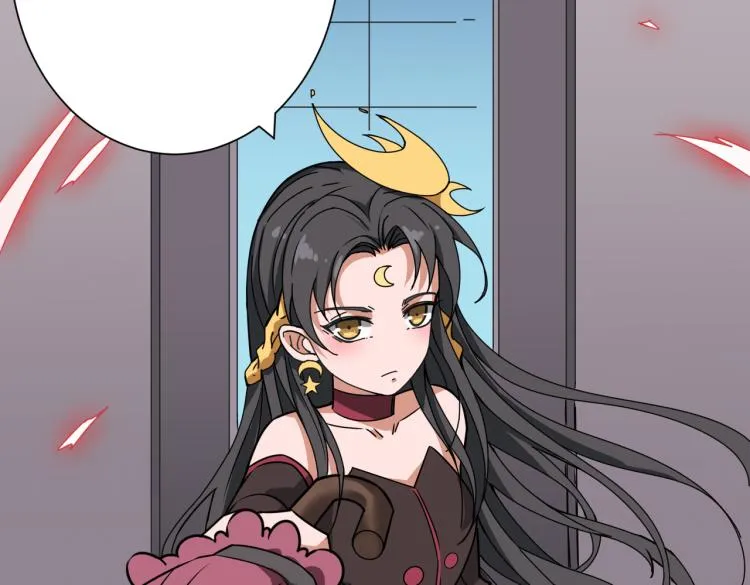 第258话 萝莉族长 第123页