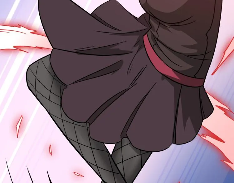 第259话 精力充沛的年轻人 第6页