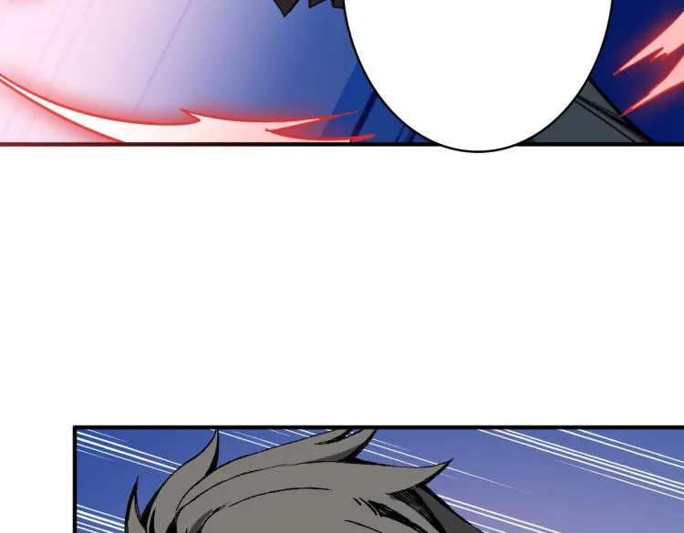 第259话 精力充沛的年轻人 第8页
