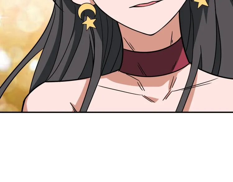 第259话 精力充沛的年轻人 第22页
