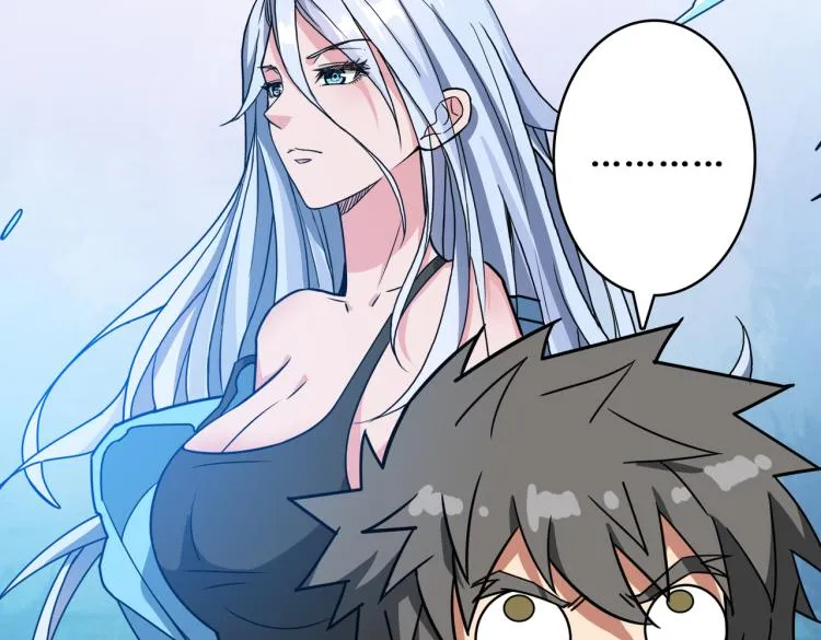 第259话 精力充沛的年轻人 第28页