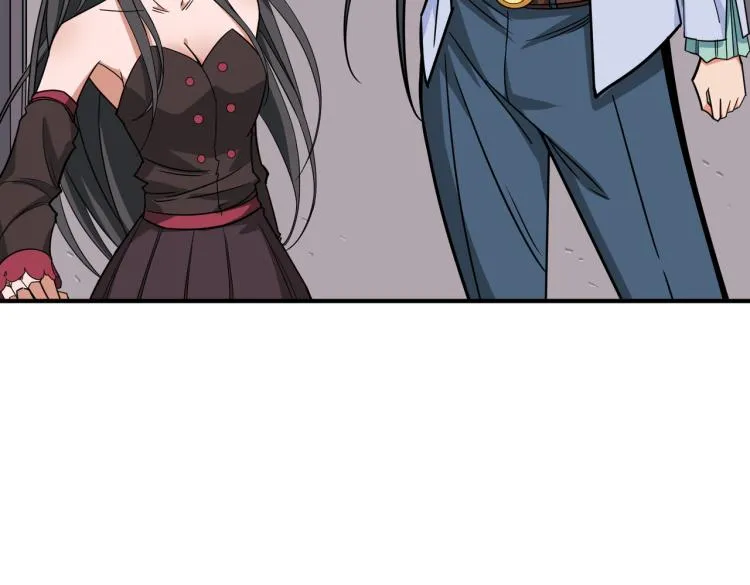 第259话 精力充沛的年轻人 第40页