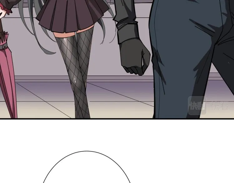 第259话 精力充沛的年轻人 第60页