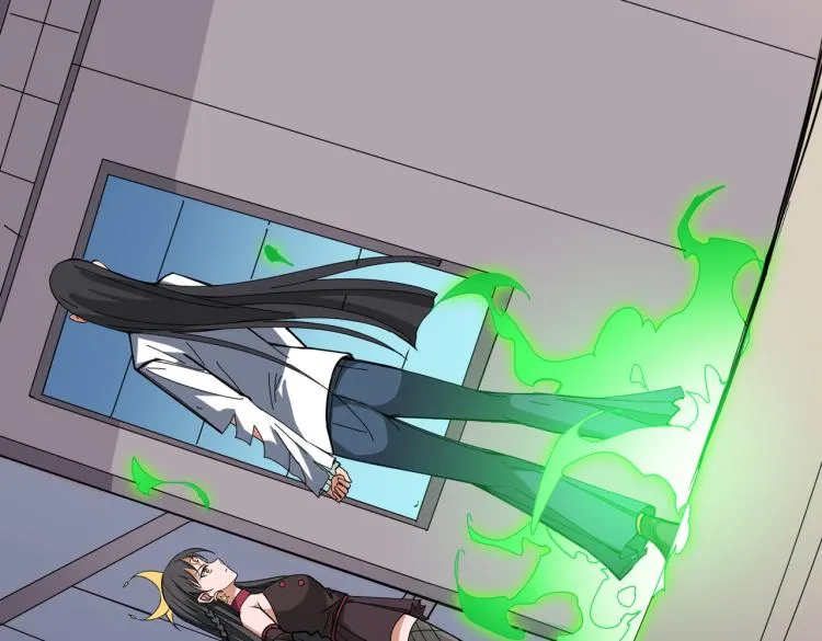 第259话 精力充沛的年轻人 第67页