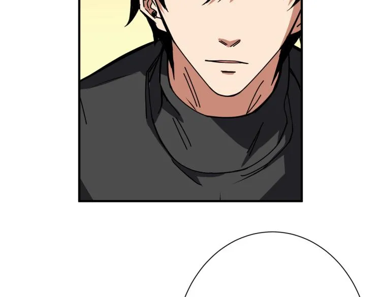 第259话 精力充沛的年轻人 第69页
