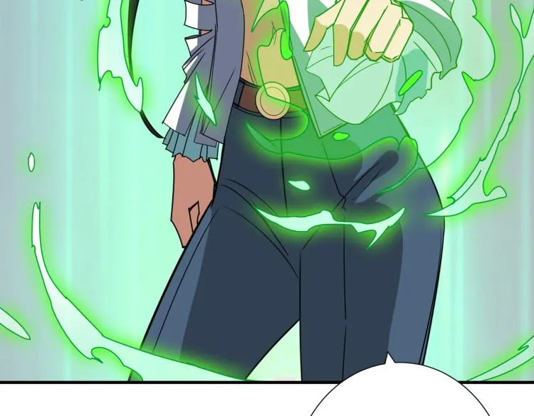 第259话 精力充沛的年轻人 第75页
