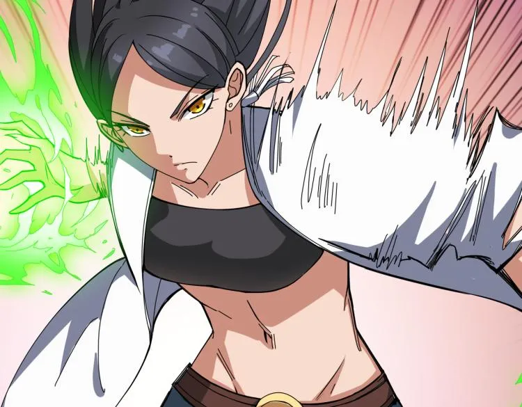 第259话 精力充沛的年轻人 第83页