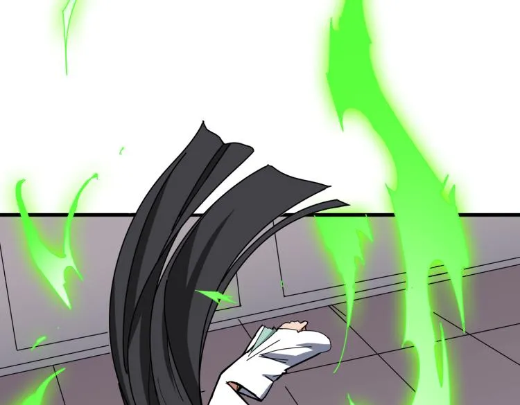 第259话 精力充沛的年轻人 第85页