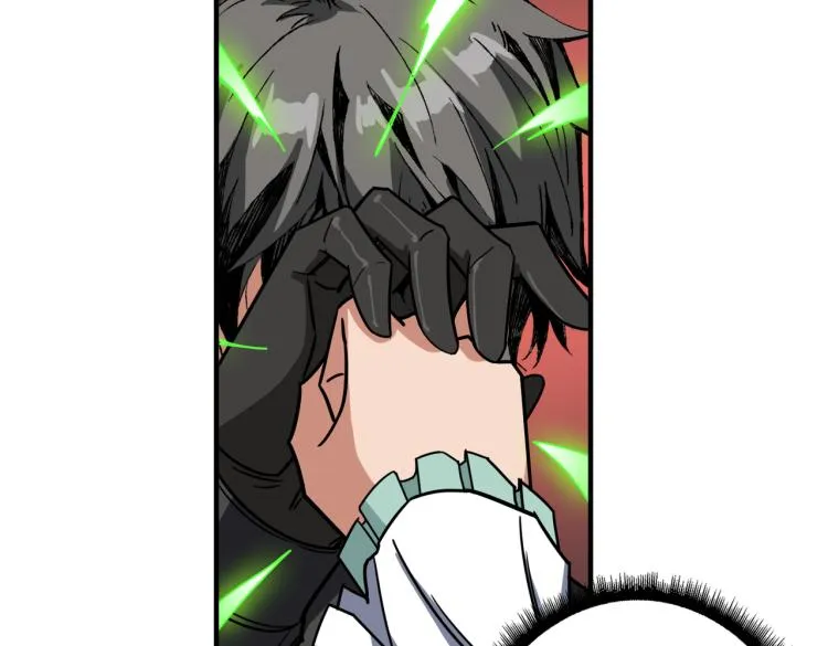 第259话 精力充沛的年轻人 第91页